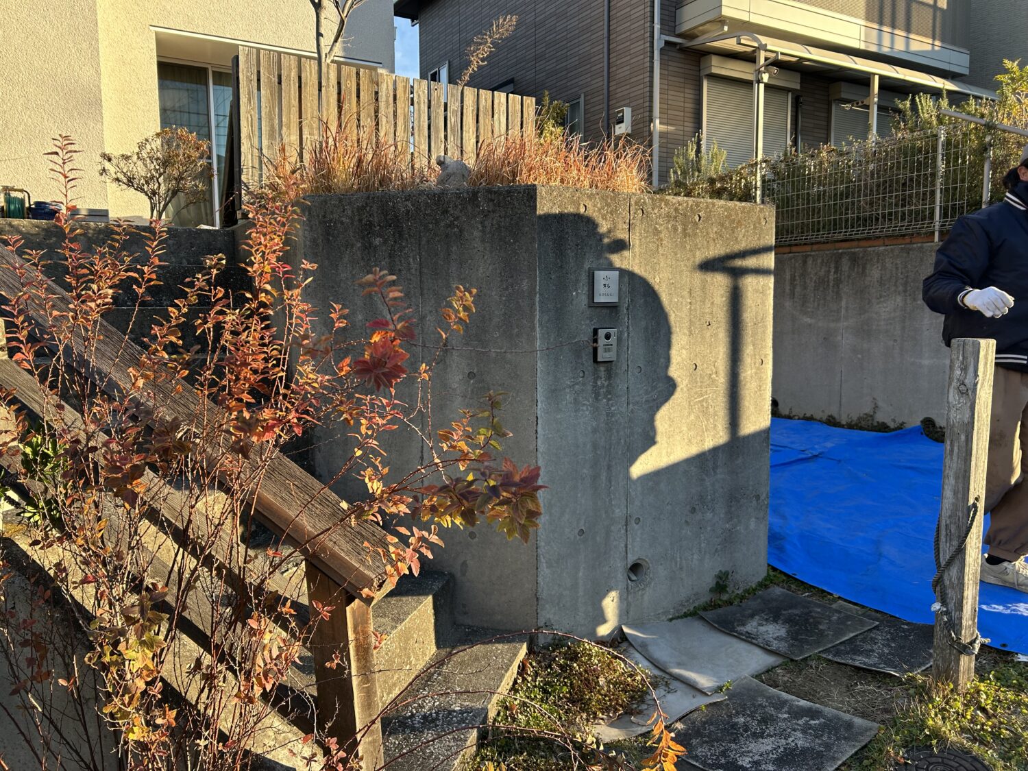 逗子市にて造園工事